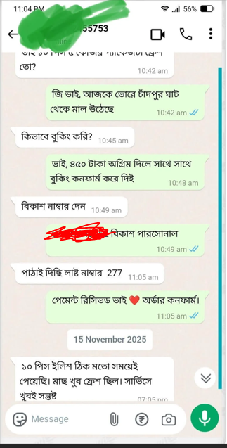 dsddddd