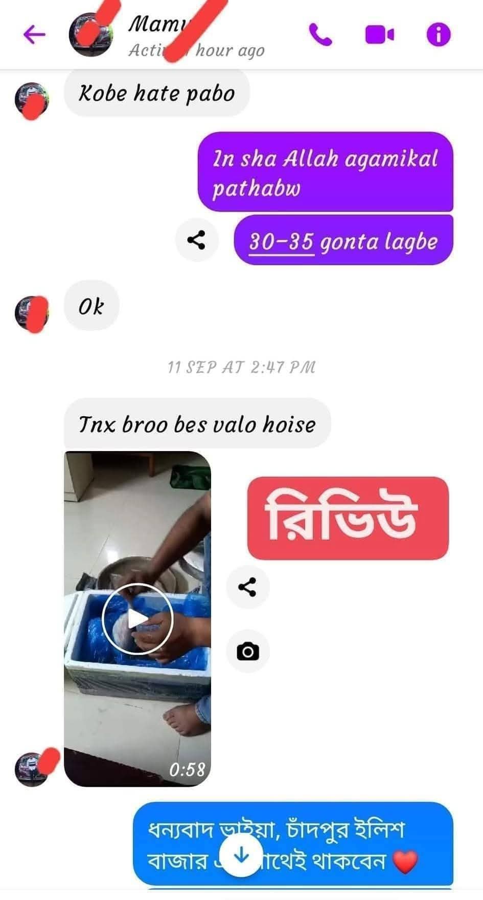 ab1d0d47-477e-4c52-be09-cc8862a84aa2